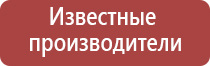 ДиаДэнс Пкм при переломе