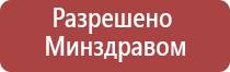 ДиаДэнс Пкм 5