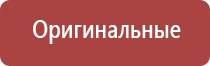 ДиаДэнс Пкм руководство пользователя