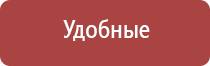 ДиаДэнс при головной боли